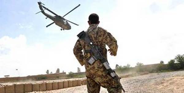 afganistan djeca
