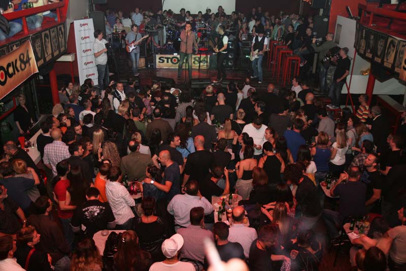 Bend Bakira Hadžiomerovića promovisao album 'The Best of Demo'