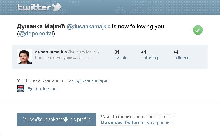 dusanka majkic twitter dusanka majkic twitter