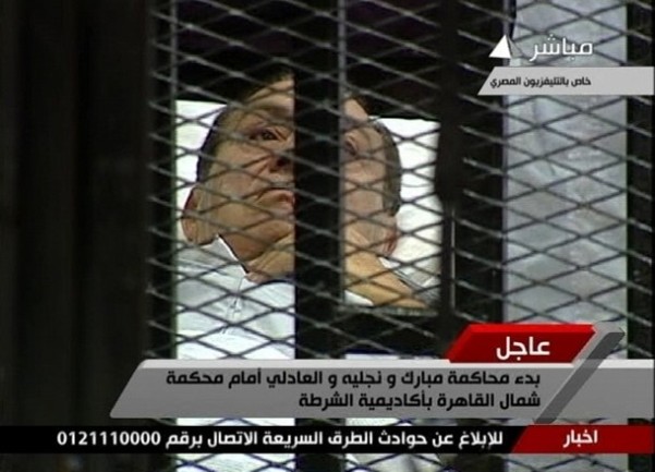 Hosni Mubarak u kavezu