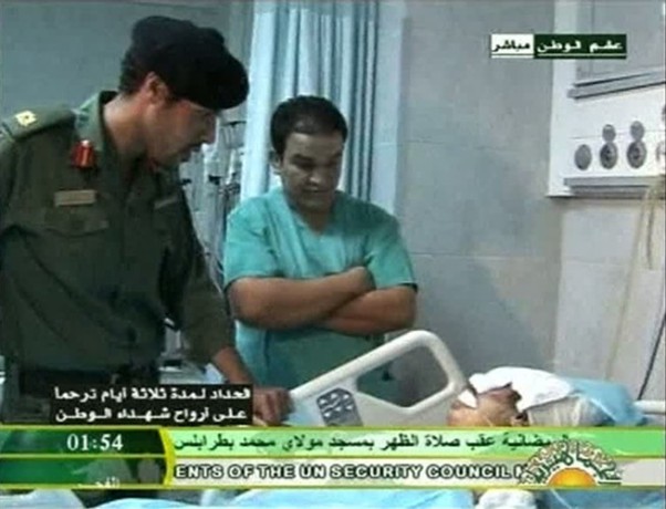 Hamis Gadafi Hamis Gadafi