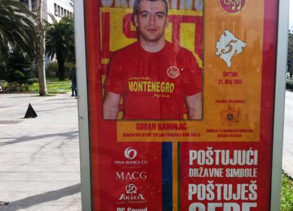 plakat crna gora