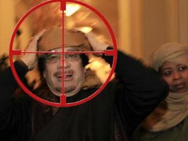 gadafi na meti gadafi na meti