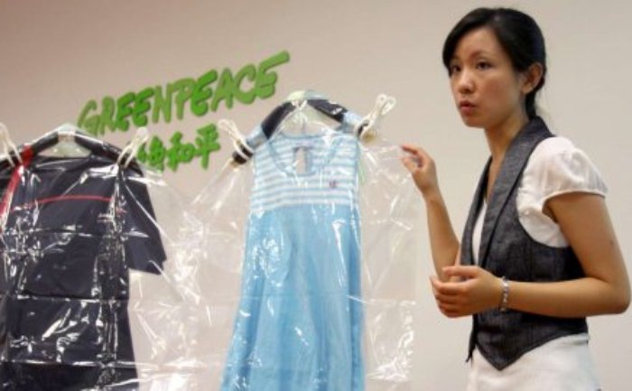 Greenpeace Greenpeace