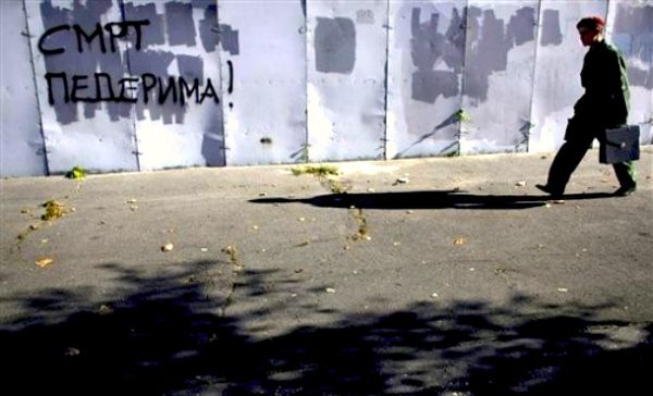 Hitno procesuirati hu&scaron;kače; ilustracija: AP