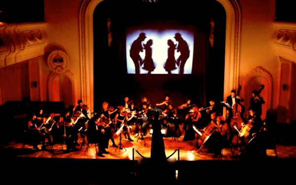 Banjalučka filharmonija; foto: Banjaluckafilharmonija.org