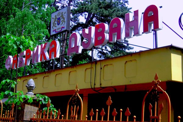 Fabrika duvana Banjaluka; foto: Novitalas.com