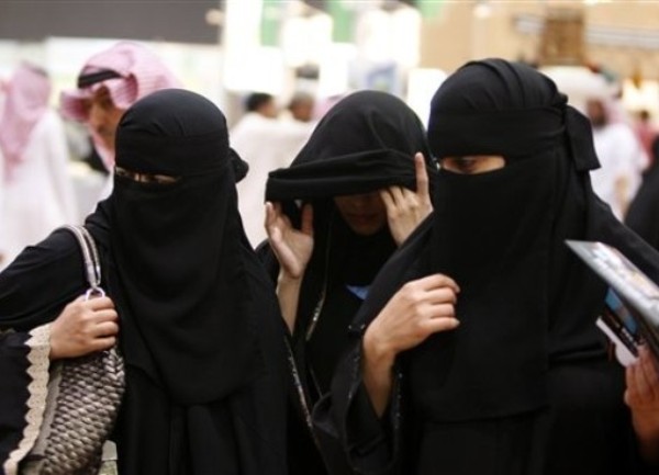žene saudijska arabija žene saudijska arabija