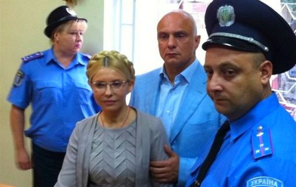 Yulia Tymoshenko; foto: AP Yulia Tymoshenko; foto: AP