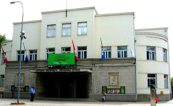 Narodno pozorište Republike Srpske; foto: Slobodnaevropa.org Narodno pozorište Republike Srpske; foto: Slobodnaevropa.org