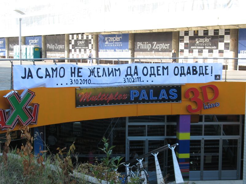 oštra nula akcija 11 oštra nula akcija 11