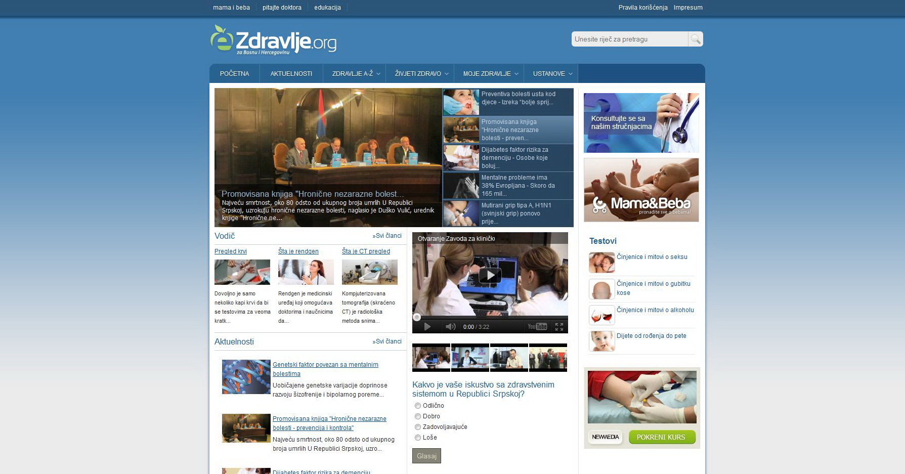 ezdravlje portal ezdravlje portal