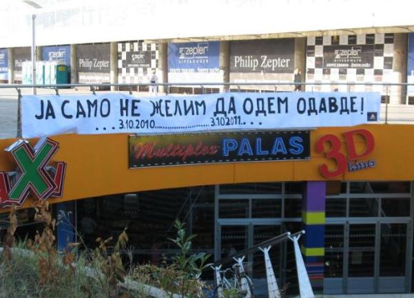 ja samo ne zelim ja samo ne zelim