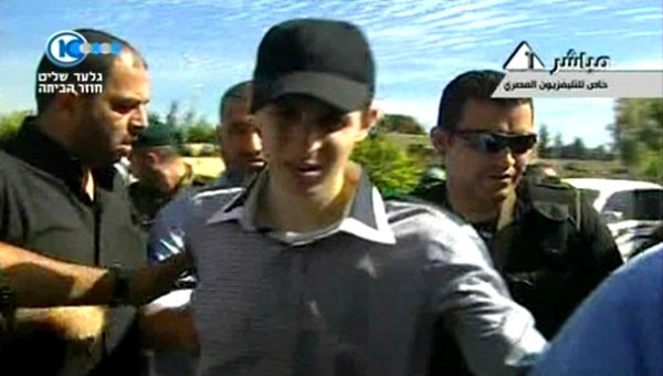 Gilad Shalit; screenshot: YouTube Gilad Shalit; screenshot: YouTube