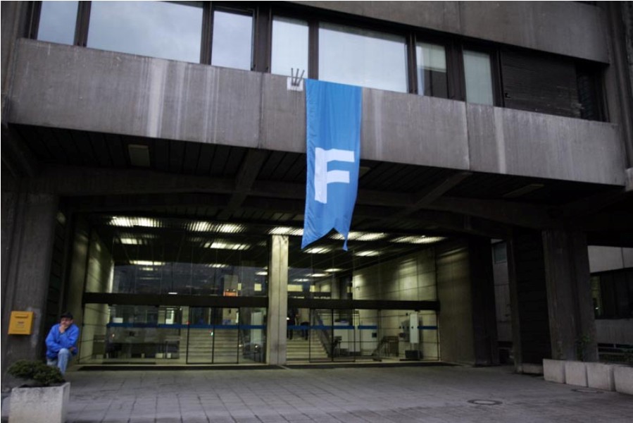 Proslava jubileja FTV-a održana u četvrtak naveče/ Foto: DEPO PORTAL