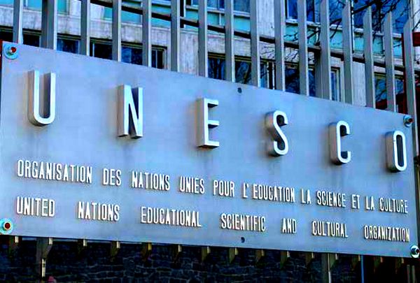 Zgrada sjedišta UNESCO-a u Parizu; foto: Britannica.com Zgrada sjedišta UNESCO-a u Parizu; foto: Britannica.com