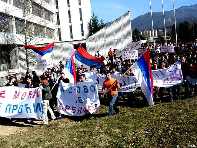 Studenti u Istočnom Sarajevu Studenti u Istočnom Sarajevu