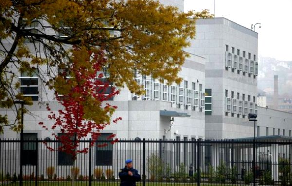 Ambasada SAD-a u Sarajevu; foto: Reuters Ambasada SAD-a u Sarajevu; foto: Reuters