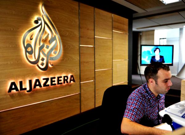  Program Al Jazeere Balkans biće emitovan pod sloganom 'Iz svakog ugla, sa svih strana'; foto: Slobodnaevropa.org