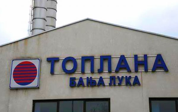 Toplana Banjaluka; foto: Pressrs.ba
