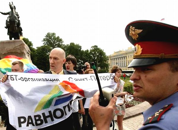U Rusiji se parade seksualnih i rodnih manjina redovno zabranjuju; ilustracija; Newsmania.com U Rusiji se parade seksualnih i rodnih manjina redovno zabranjuju; ilustracija; Newsmania.com