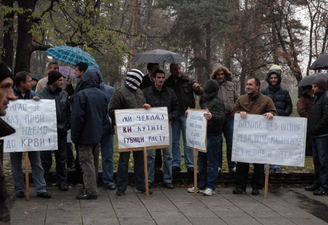 protesti mašinovođa protesti mašinovođa