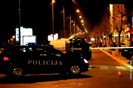 Crnogorska policija Crnogorska policija
