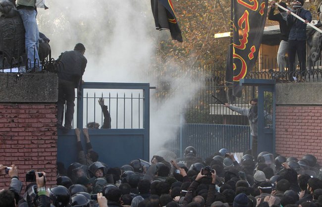 Protesti u Teheranu Protesti u Teheranu