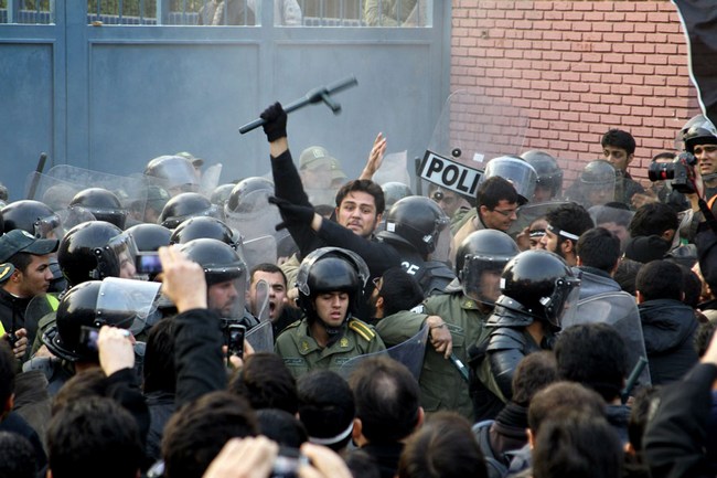 Protesti u Teheranu Protesti u Teheranu