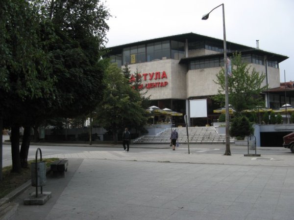 tržni centar Bartula tržni centar Bartula