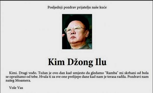 Posljednji pozdrav prijatelju naše kuće Posljednji pozdrav prijatelju naše kuće