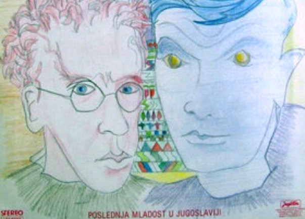 ju mladost3 ju mladost3