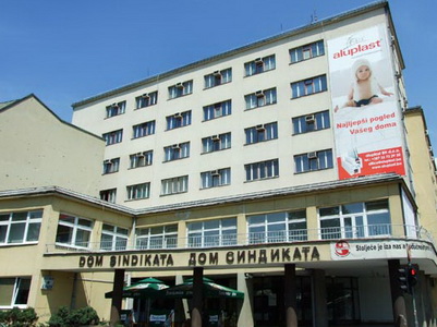 dom sindikata1 dom sindikata1