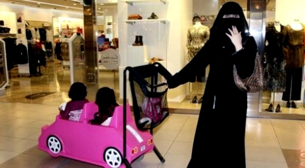 Saudijaksa Arabija - Vlasti Saudijaksa Arabija - Vlasti