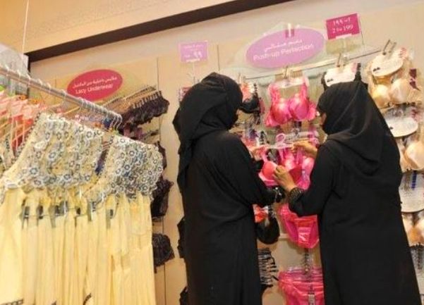 saudijke ves1 saudijke ves1