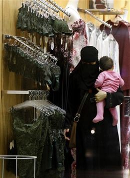 saudijke ves2 saudijke ves2