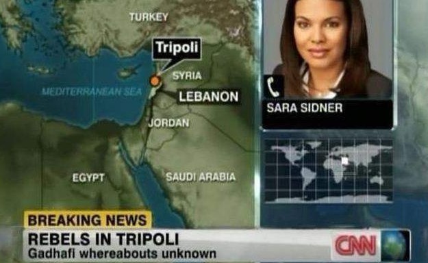 Tripoli - Libanon Tripoli - Libanon