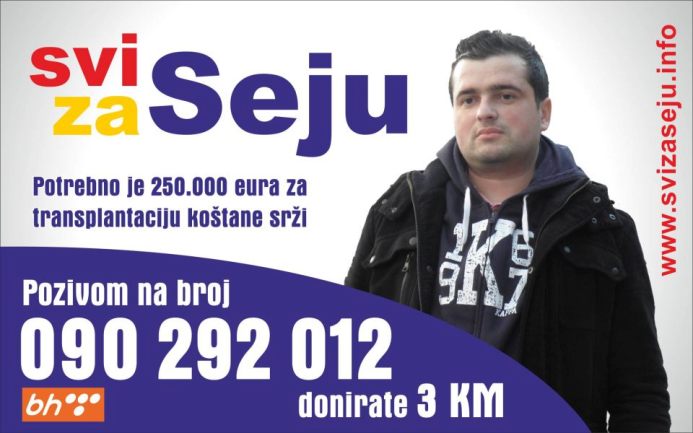 humanitarna akcija 'Svi za Seju' humanitarna akcija 'Svi za Seju'