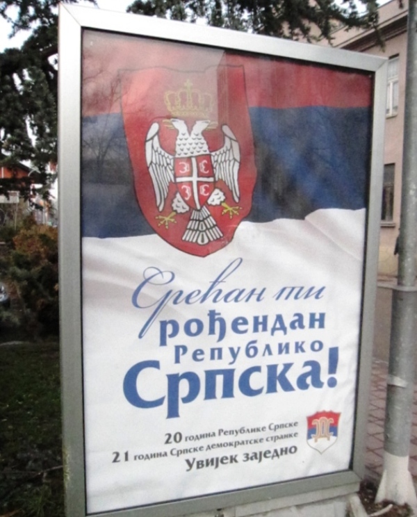 rođendan RS rođendan RS
