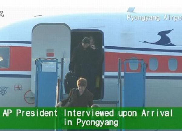 ap sjeverna koreja