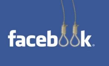 Britanski kriminalci putem dru&scaron;tvene mreže proganjali žrtve i njihove porodice