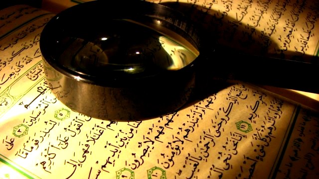 Islamske banke krupnim koracima stupaju na svjetsku finansijsku scenu