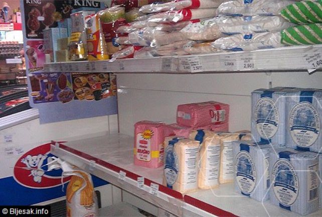 mostar prazni rafovi