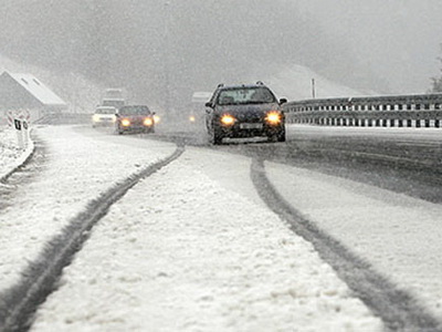 Progla&scaron;eno stanje prirodne nesreće