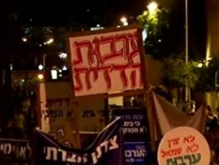 Novi &scaron;trajk najvećeg radničkog sindikata