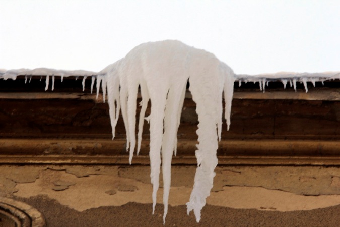 Ledenice u Sarajevu/ Foto: DEPO PORTAL