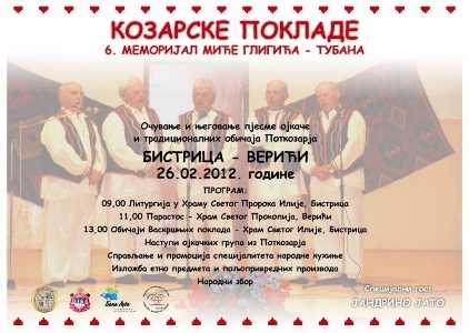 Manifestacija 'Kozarske poklade' 26. februara