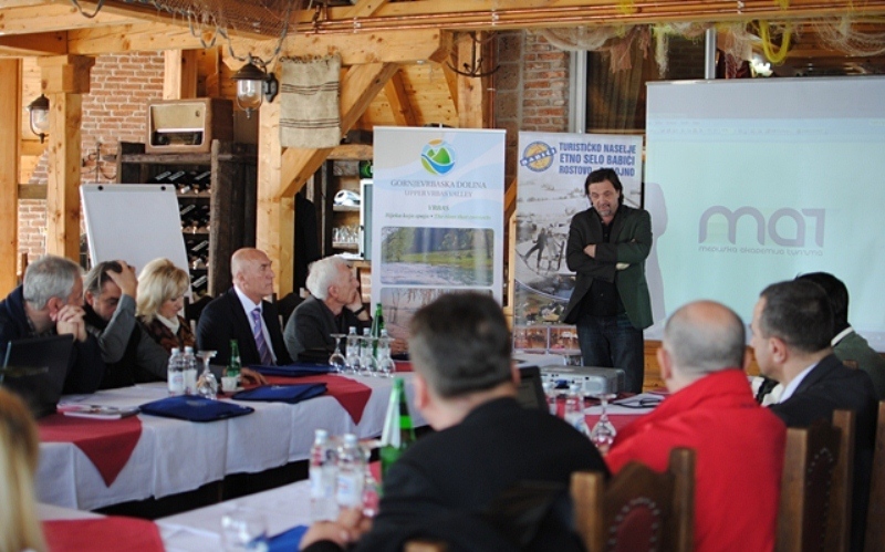 PRVA MEDIJSKA AKADEMIJA TURIZMA, ROSTOVO