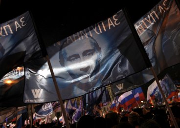 Slavlje u Kosovskoj Mitrovici, foto: Tanjug