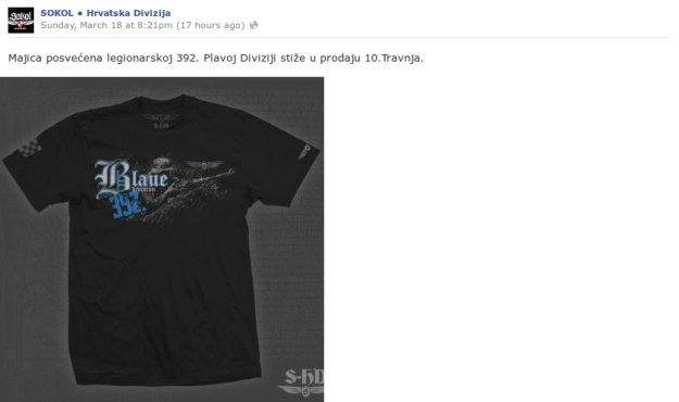 U centru Zagreba otvorena je prodavnica Izvan kontrole